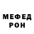 A PVP мука David Budedashvili