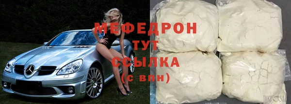 альфа пвп VHQ Пересвет