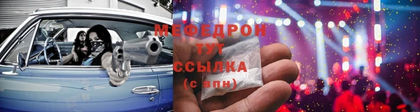ПСИЛОЦИБИНОВЫЕ ГРИБЫ Армянск
