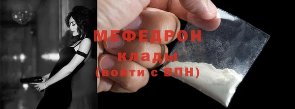 метадон Переславль-Залесский