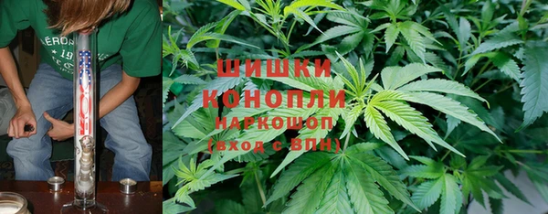 мефедрон мука Аркадак