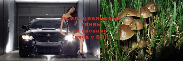 мефедрон мука Аркадак