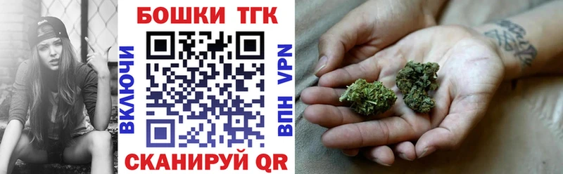кракен ССЫЛКА  Сасово  Шишки марихуана индика 